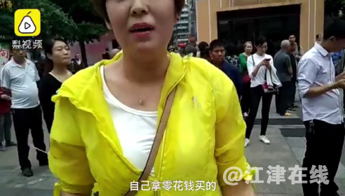QQ截图20180604090219.png