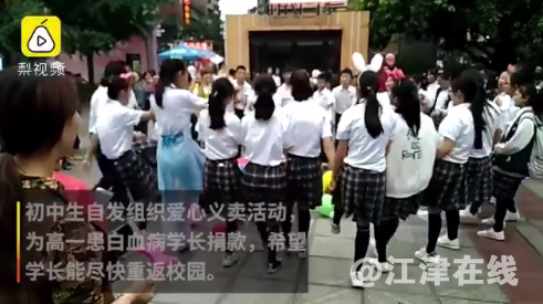 QQ截图20180604090129.png