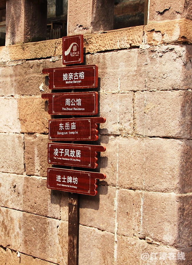 古镇街景 (6).jpg