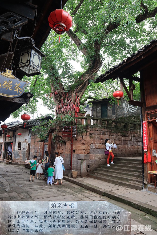 古镇街景 (7).jpg