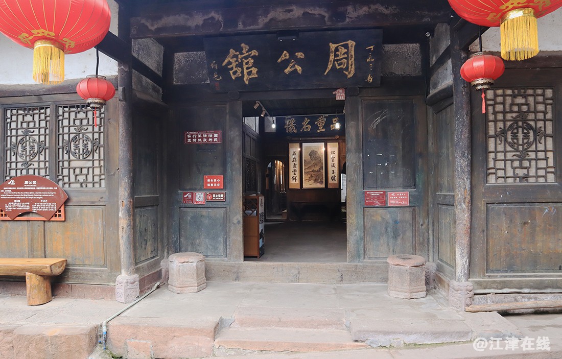 古镇街景 (8).jpg