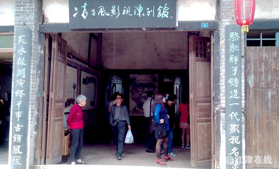 古镇街景 (9).jpg