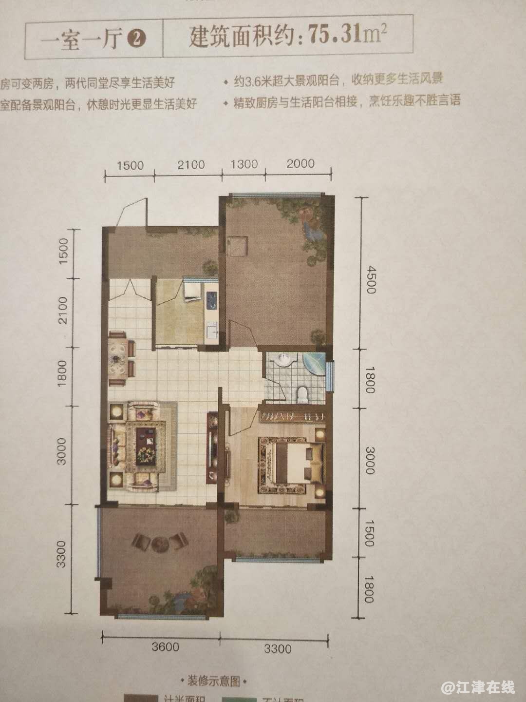 微信图片_20180504130020.jpg