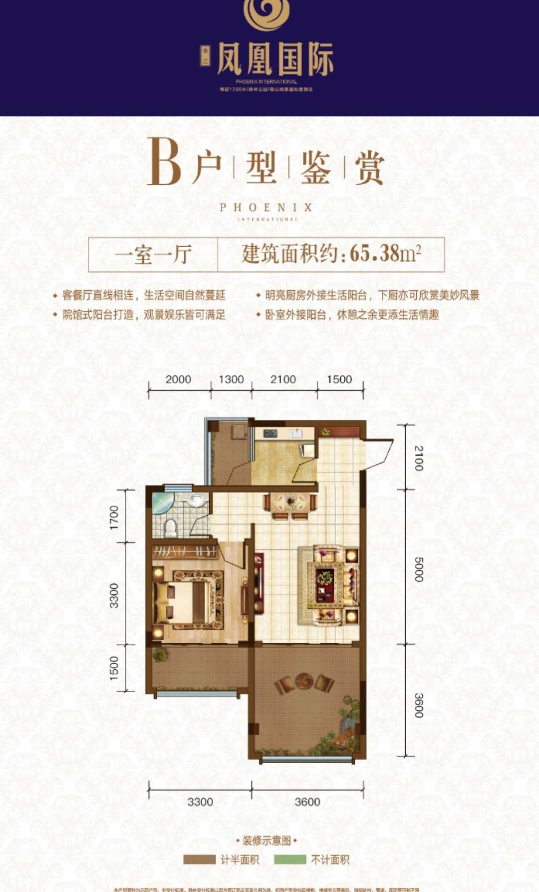 微信图片_20180504130039.jpg