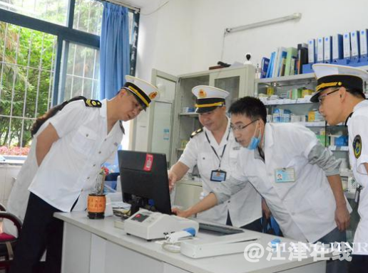 QQ截图20180605090633.png