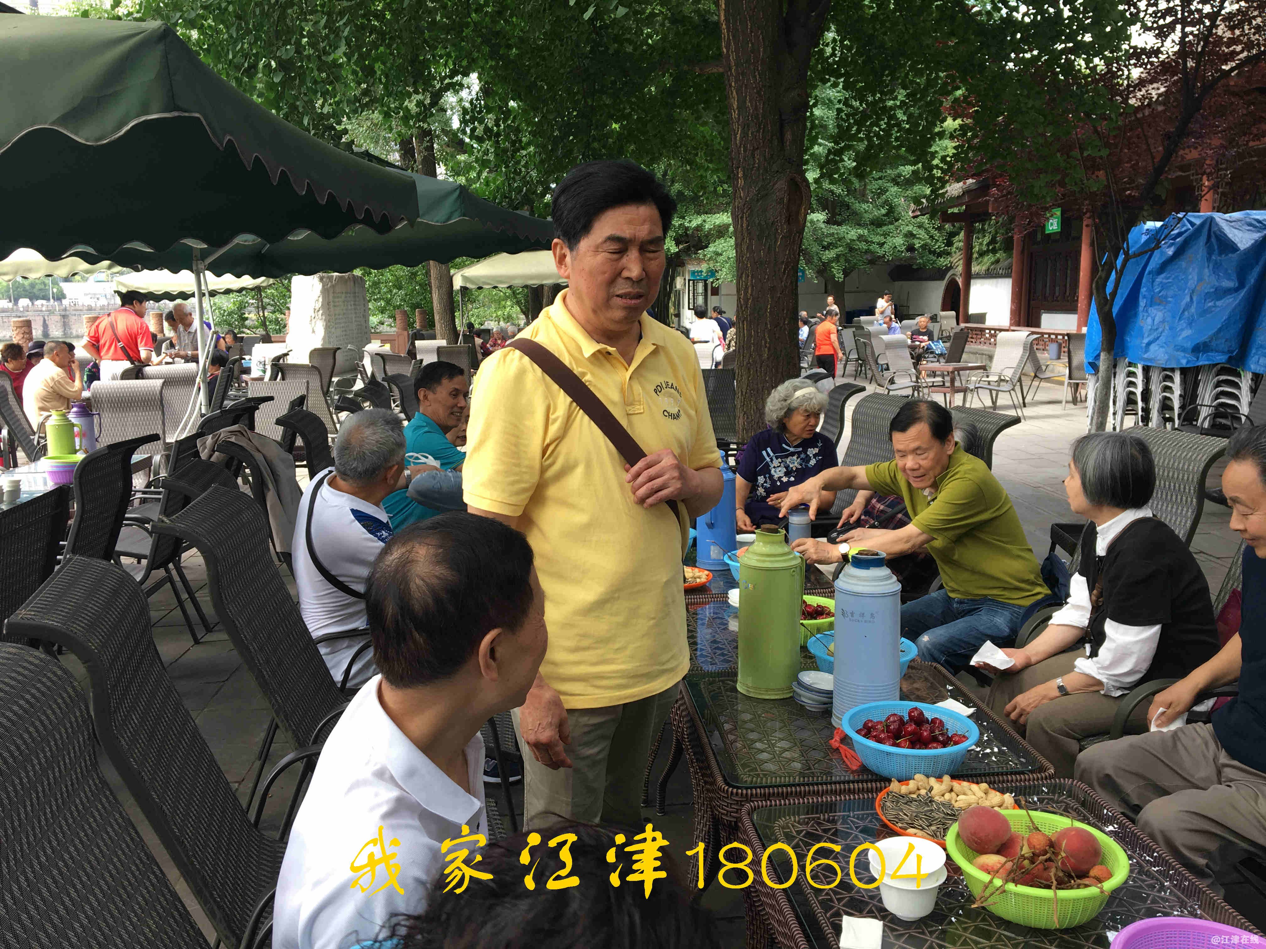 JYZ 20180604 WXT (29).jpg