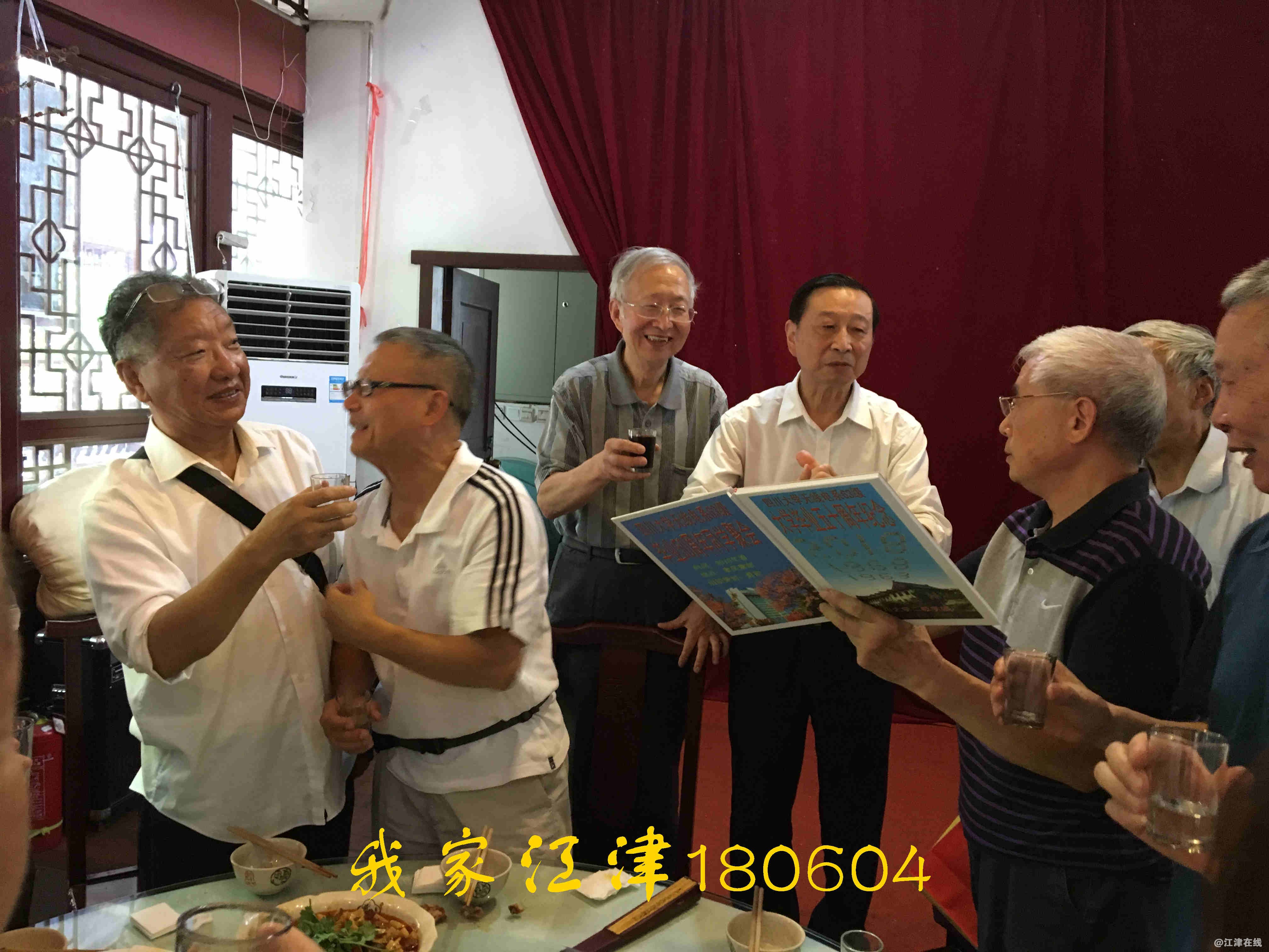 JYZ 20180604 WXT (68).jpg