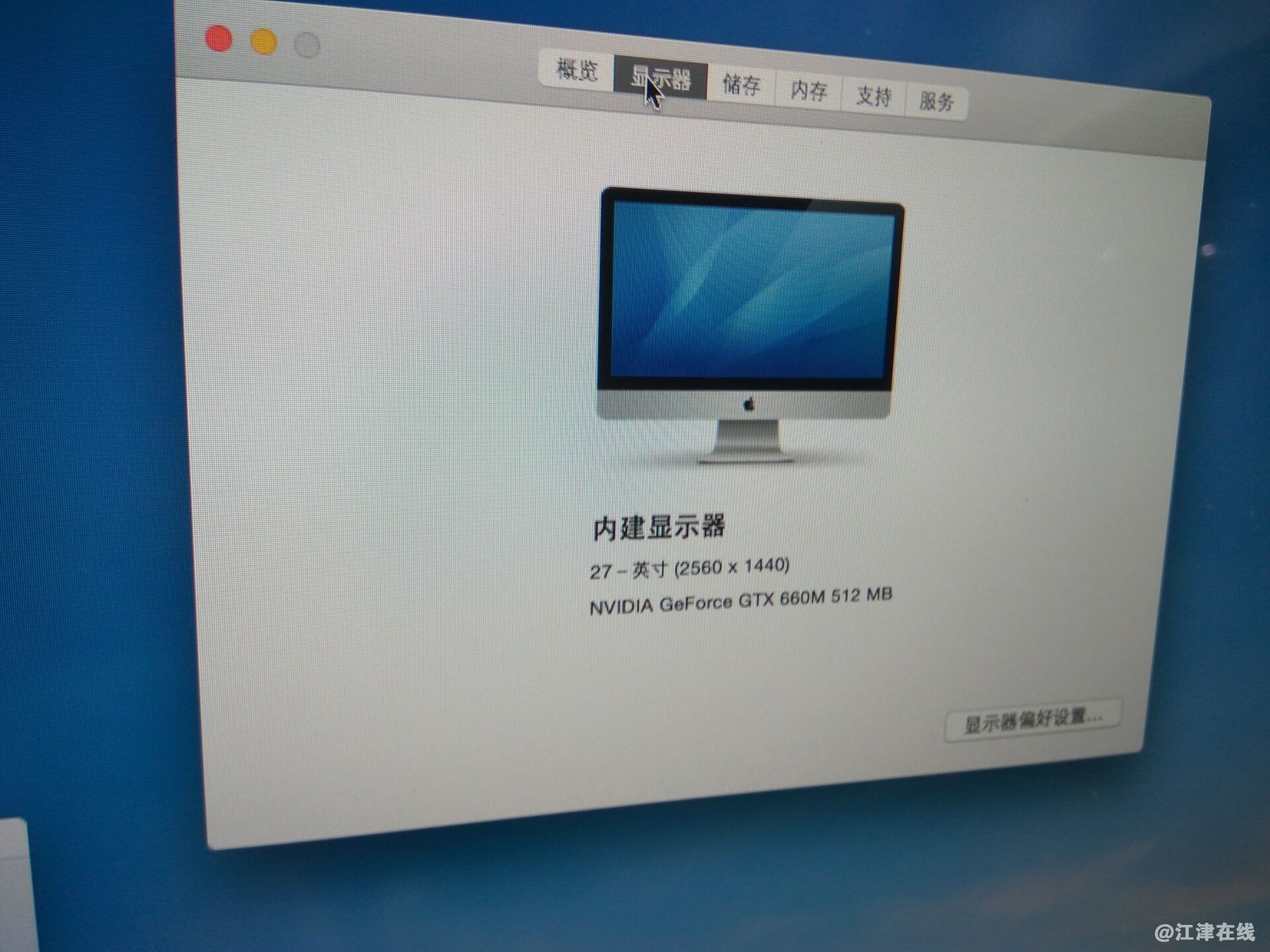 QQ图片20180605124736.jpg