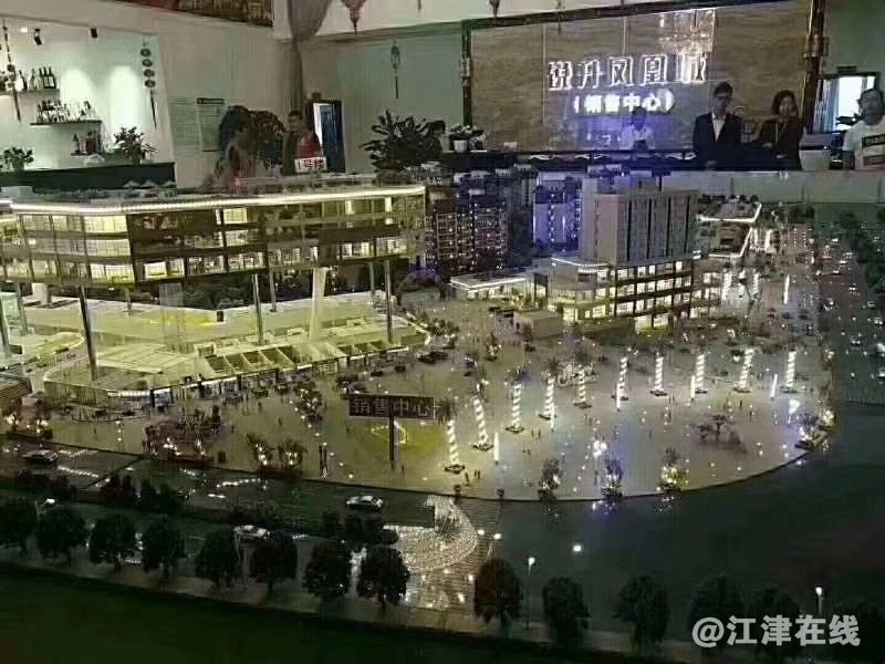 mmexport1528190573142.jpg