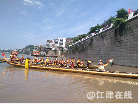 QQ图片20180605182214.png