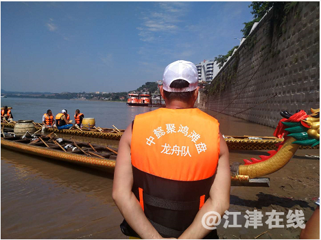 QQ图片20180605182527.png
