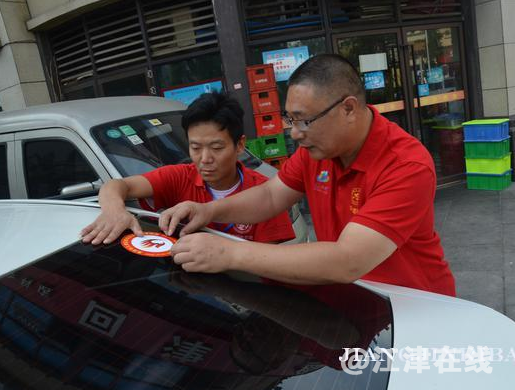 QQ截图20180607085810.png