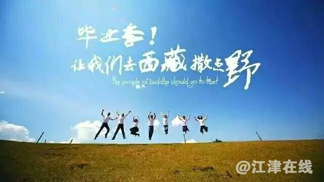 微信图片_20180607161041.jpg
