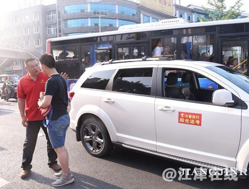 QQ截图20180608093155.png
