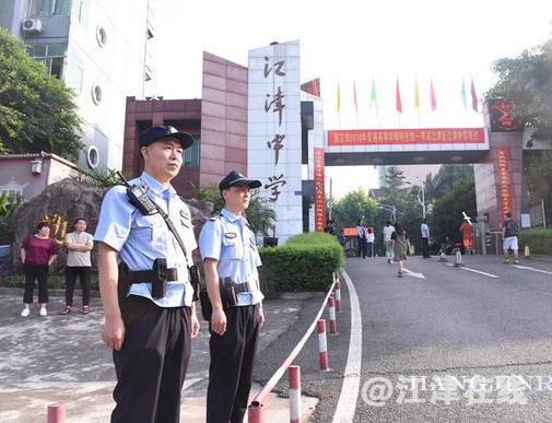 QQ截图20180608093200.png