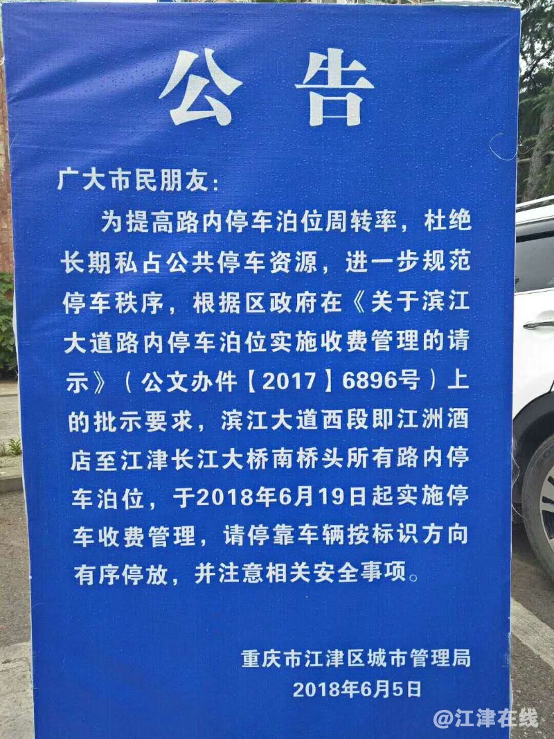 12F18B2A-1DD0-4D1E-90D2-0E08BD62FC55.jpeg