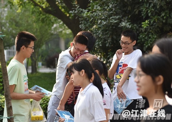 a6703410-85cf-4d7d-b0ba-eeeb22bb174b.jpg