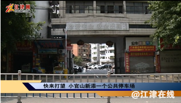 61a1f957-d59d-45ca-a131-4db75cdf7641.jpg
