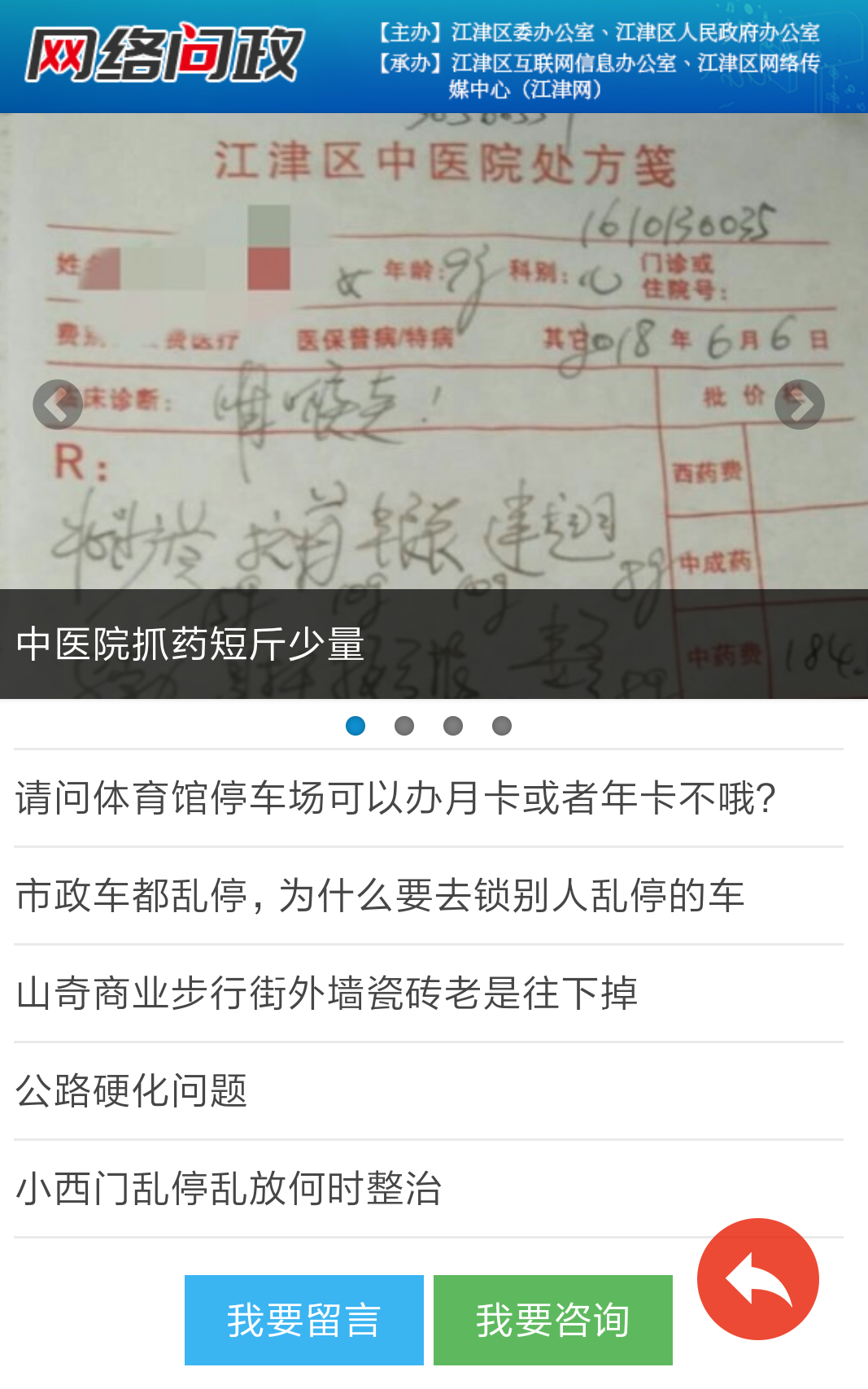 cef24297-3abf-4ddb-8c24-058038ad9952.jpg