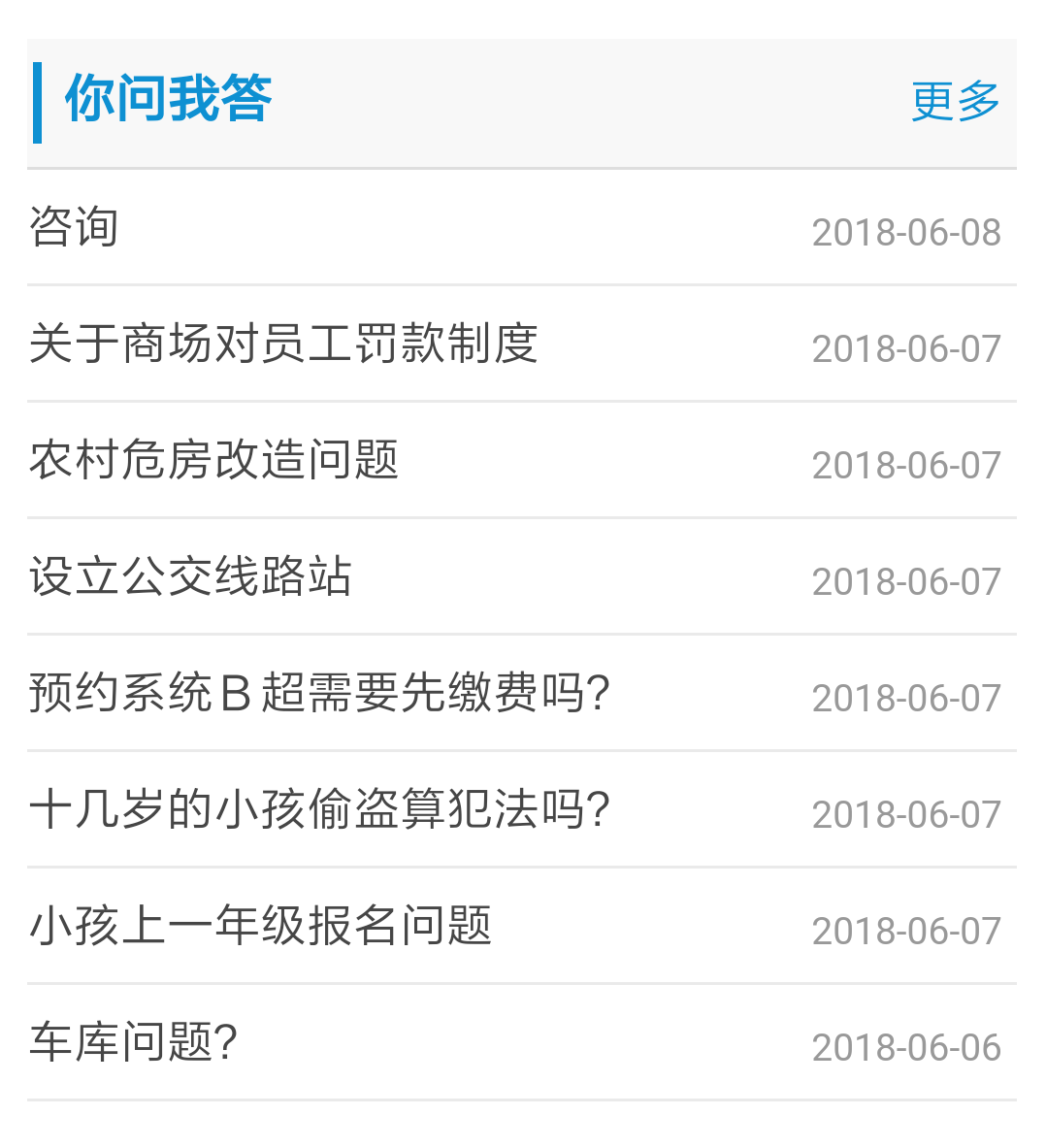 ae0b0adb-a867-41db-8852-ff15752862bb.jpg