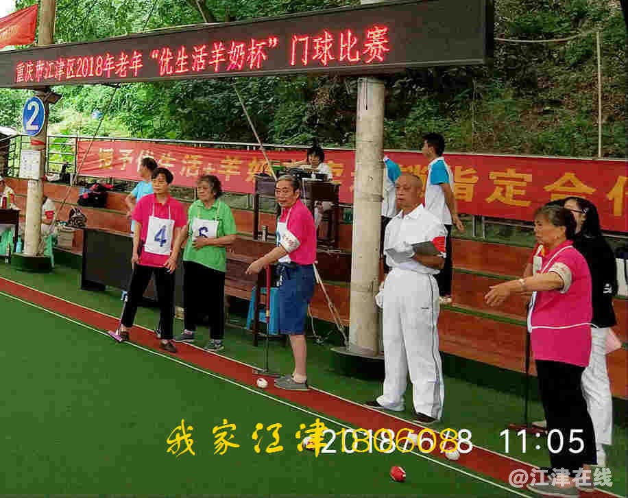 WJJJ 180608 NT3 (17).jpg