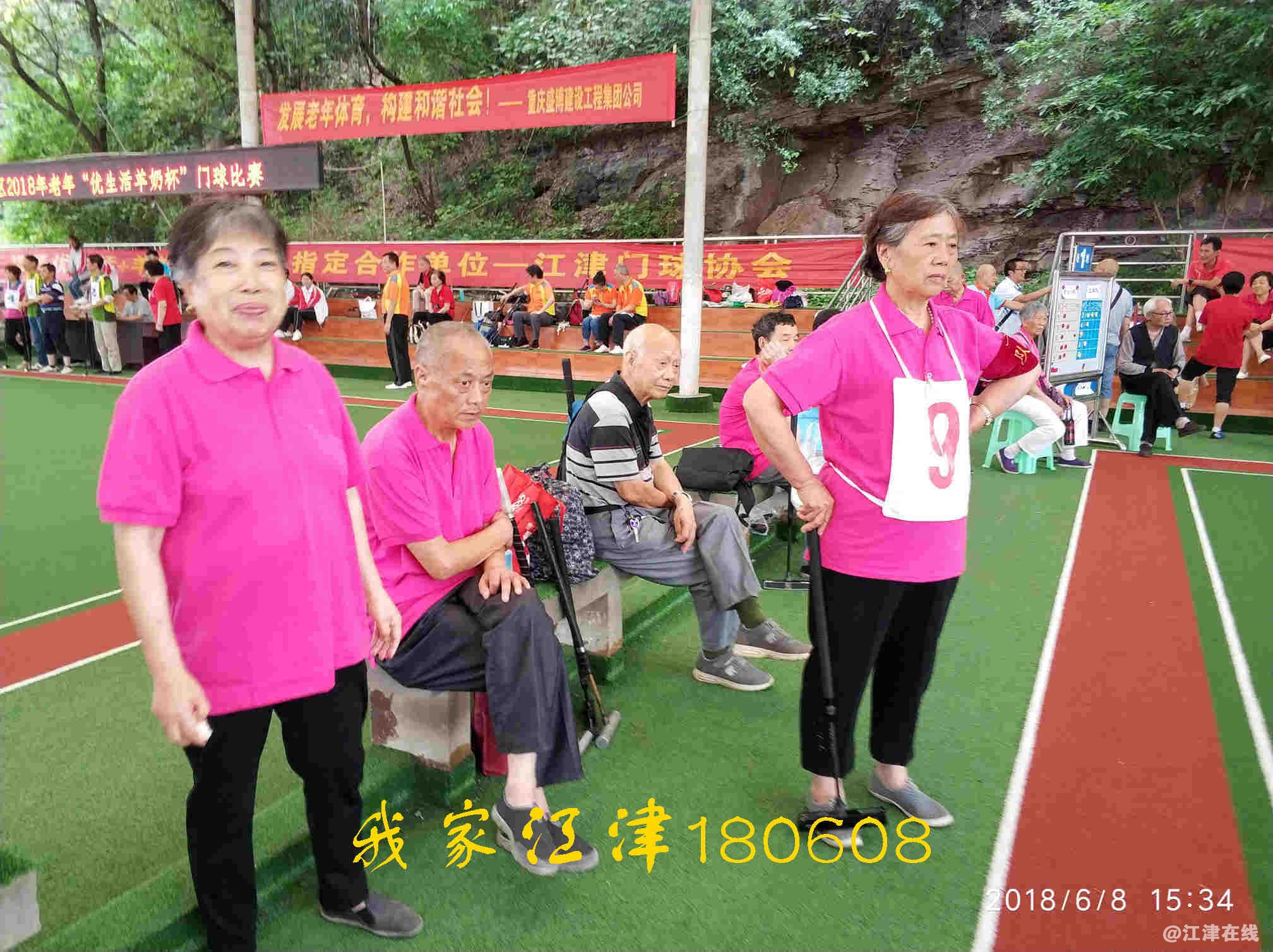 WJJJ 180608 NT3 (62).jpg