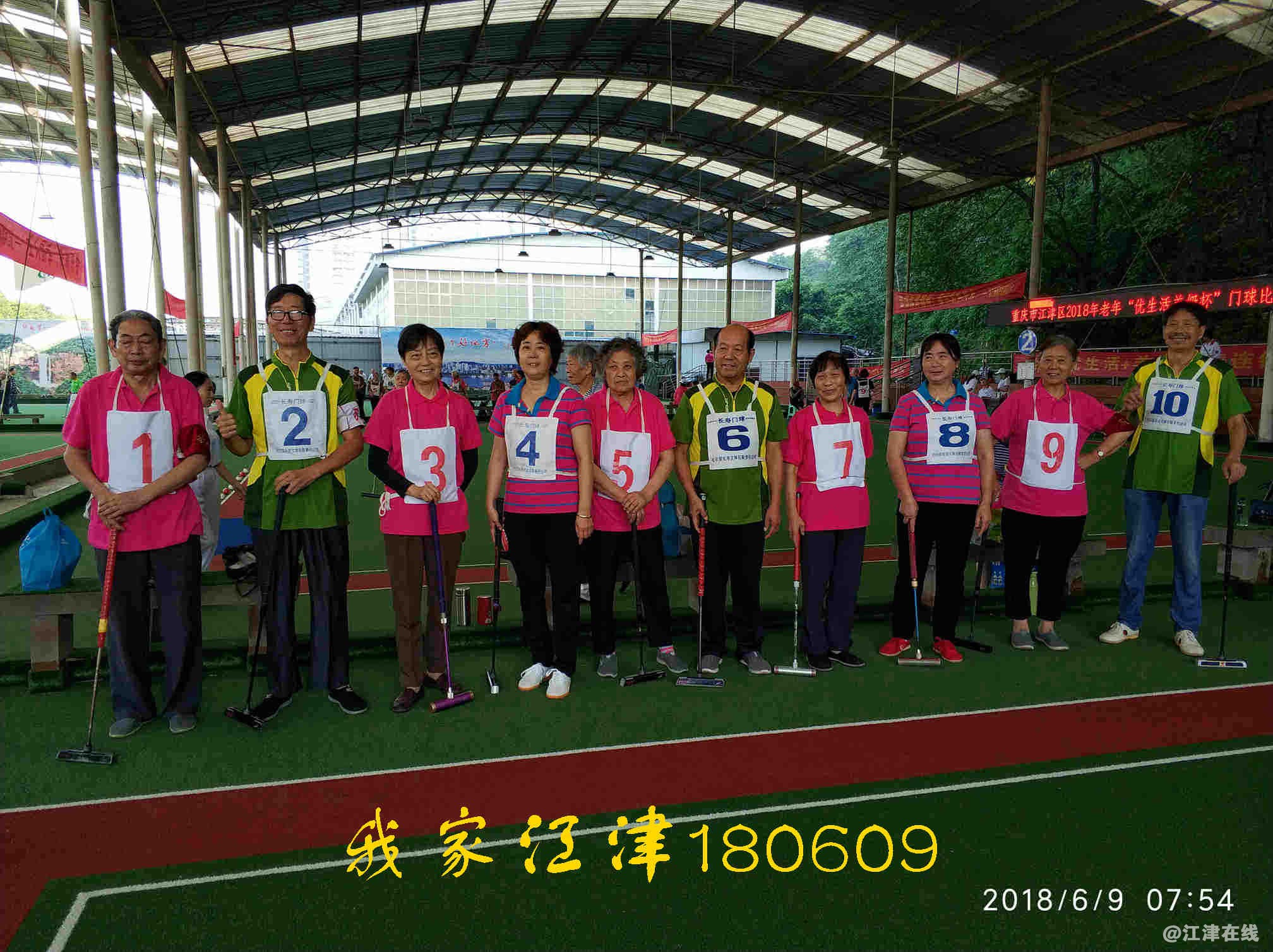 JYZ 20180609 WJJJ (25).jpg