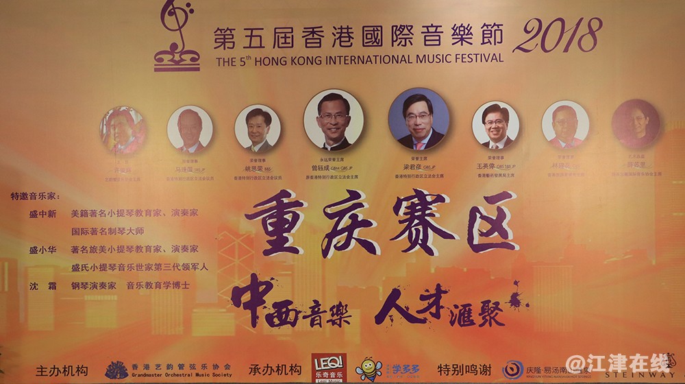 音乐节 (1).jpg