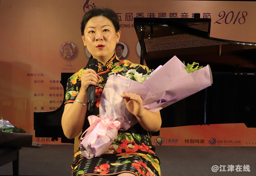 音乐节 (8).jpg