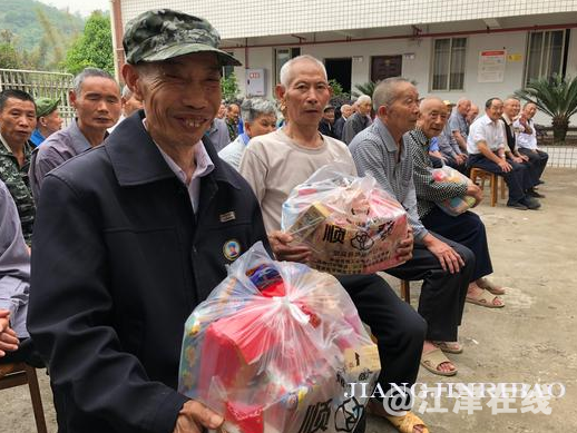 QQ截图20180612085408.png