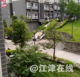 QQ截图20180612090716.png