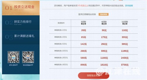 双节同庆2.jpg