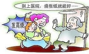 t01fcd0fb09bb49d6df.jpg