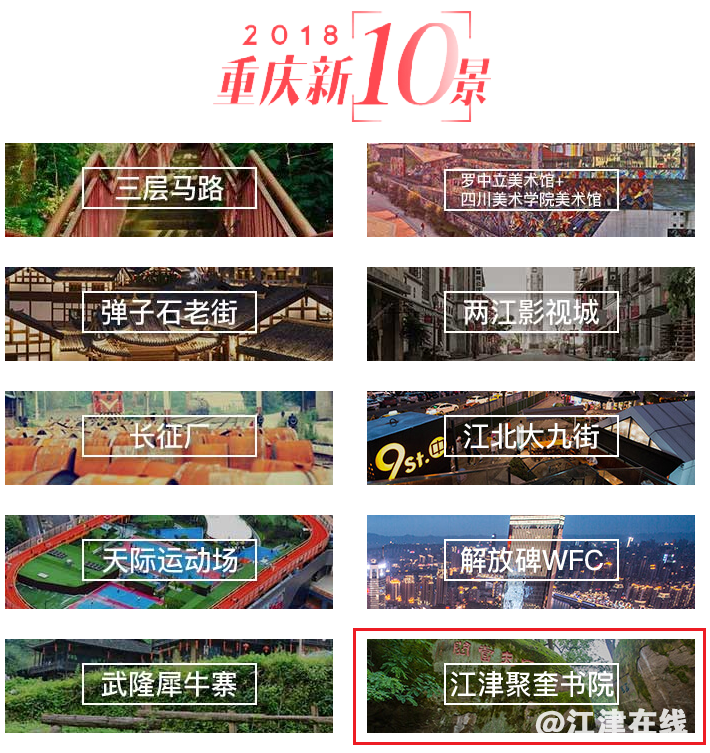 1_c86a61a916804d459d83bcd6658469cb.jpg