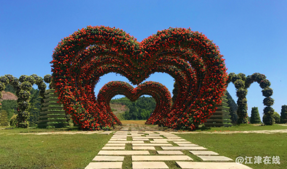 AE7D2906-FD04-463d-9EF0-E60A12A56062.png