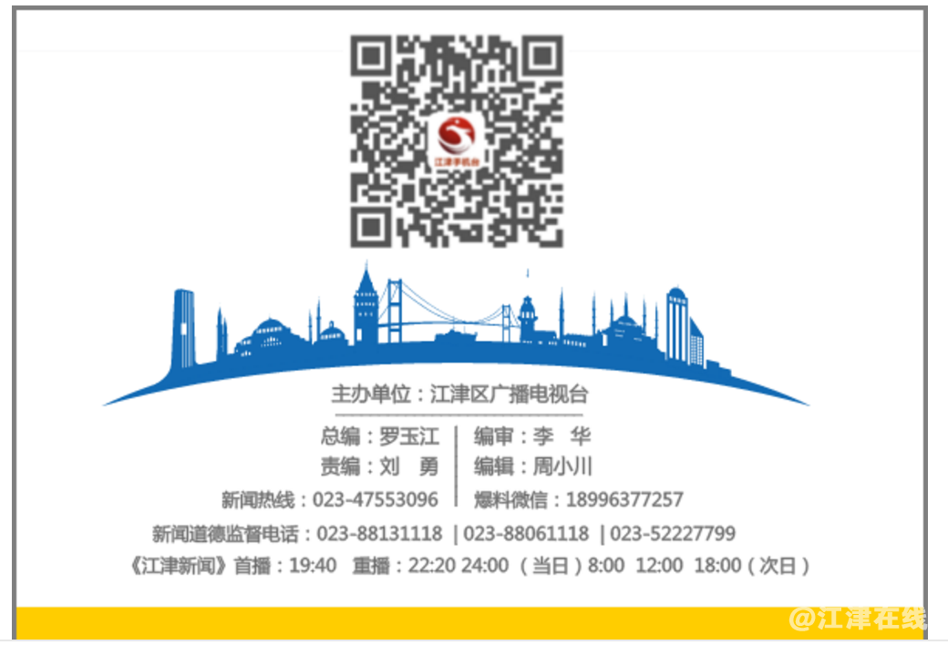 D3E41455-FA3F-49f8-8916-3F3774E9B9BE.png