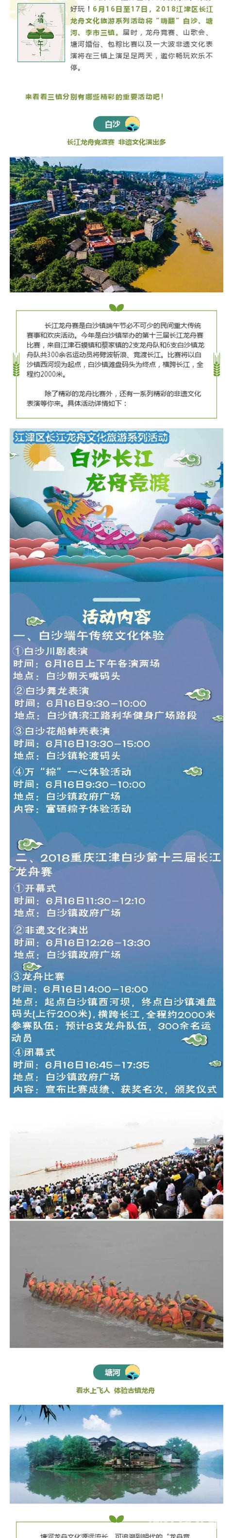aaaa_副本.jpg