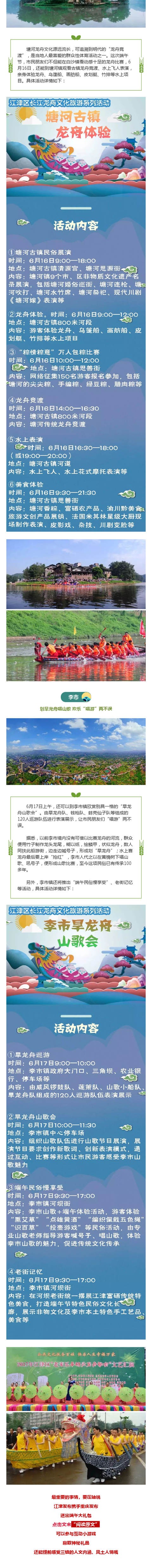 aaaa_副本1.jpg