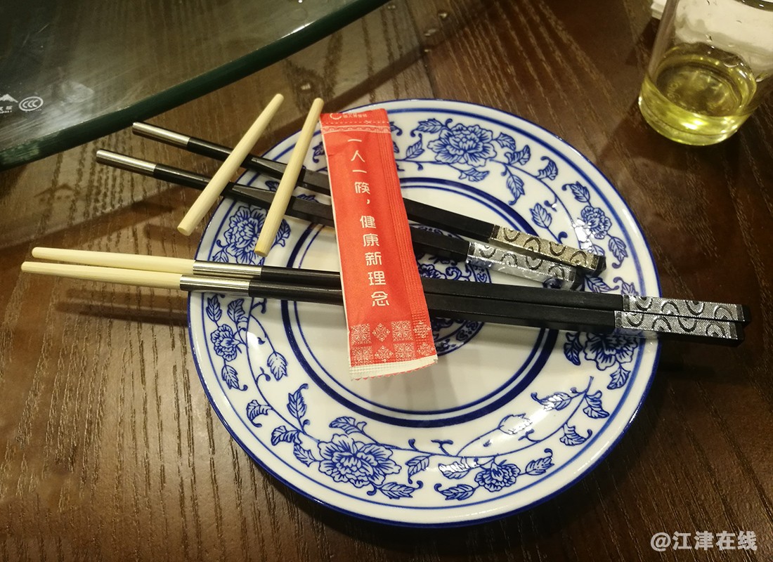 IMG_20180616_105358副本.jpg