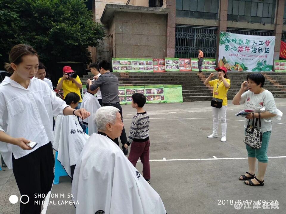 关爱三线老军工，江津永进义工在行动