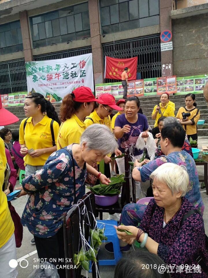 关爱三线老军工，江津永进义工在行动