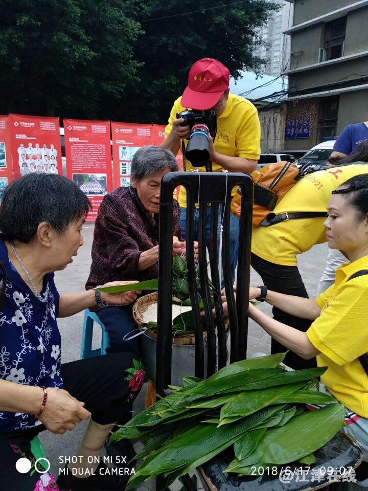 关爱三线老军工，江津永进义工在行动