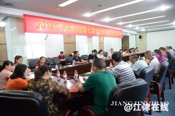 1837f7dd-3197-4bd7-bed5-9421edf89f5d.jpg