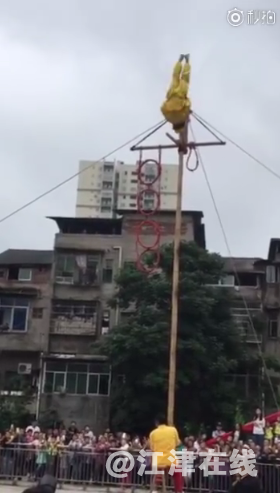 QQ截图20180619160404.png