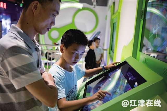 DCDC64D2CB33BCEA7C64C9E808328D1C1E767898_size28_w640_h427.jpg