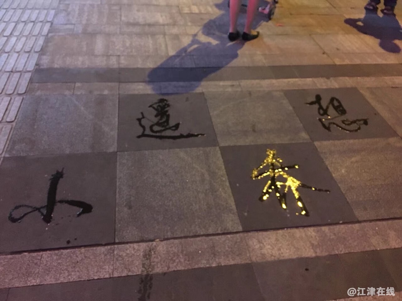 201806201624071529499240046351.jpg