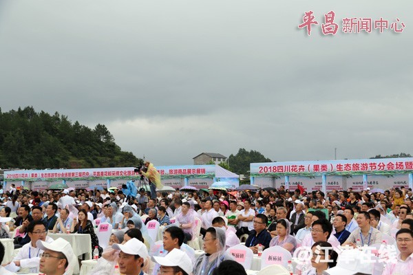 201806201519268704_EsGsoX2K.jpg