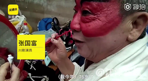 QQ截图20180622091304.png