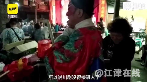 QQ截图20180622091323.png