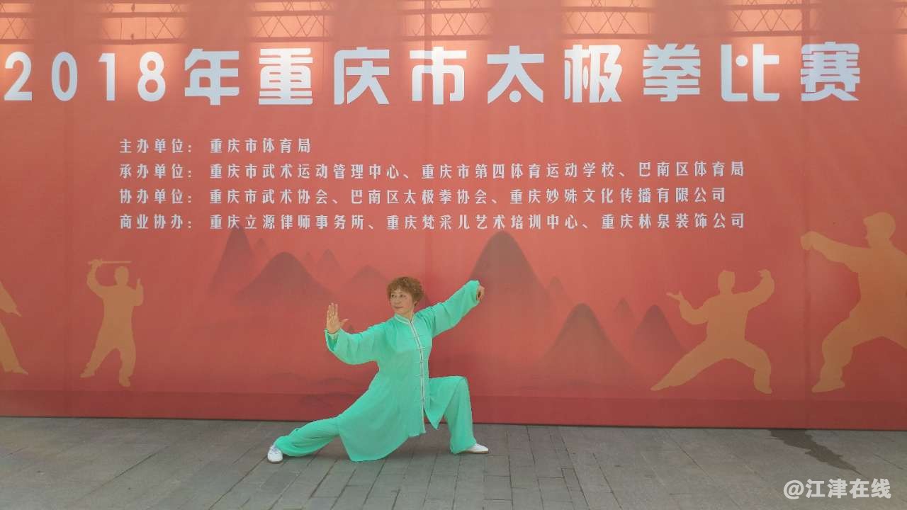 20180624_65865_1529847490642.jpg